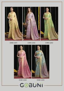 Gobuni shikha saree wholesale suppliers